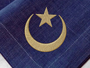 Islamic machine embroidery designs