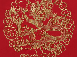 Year of the Dragon machine embroidery designs