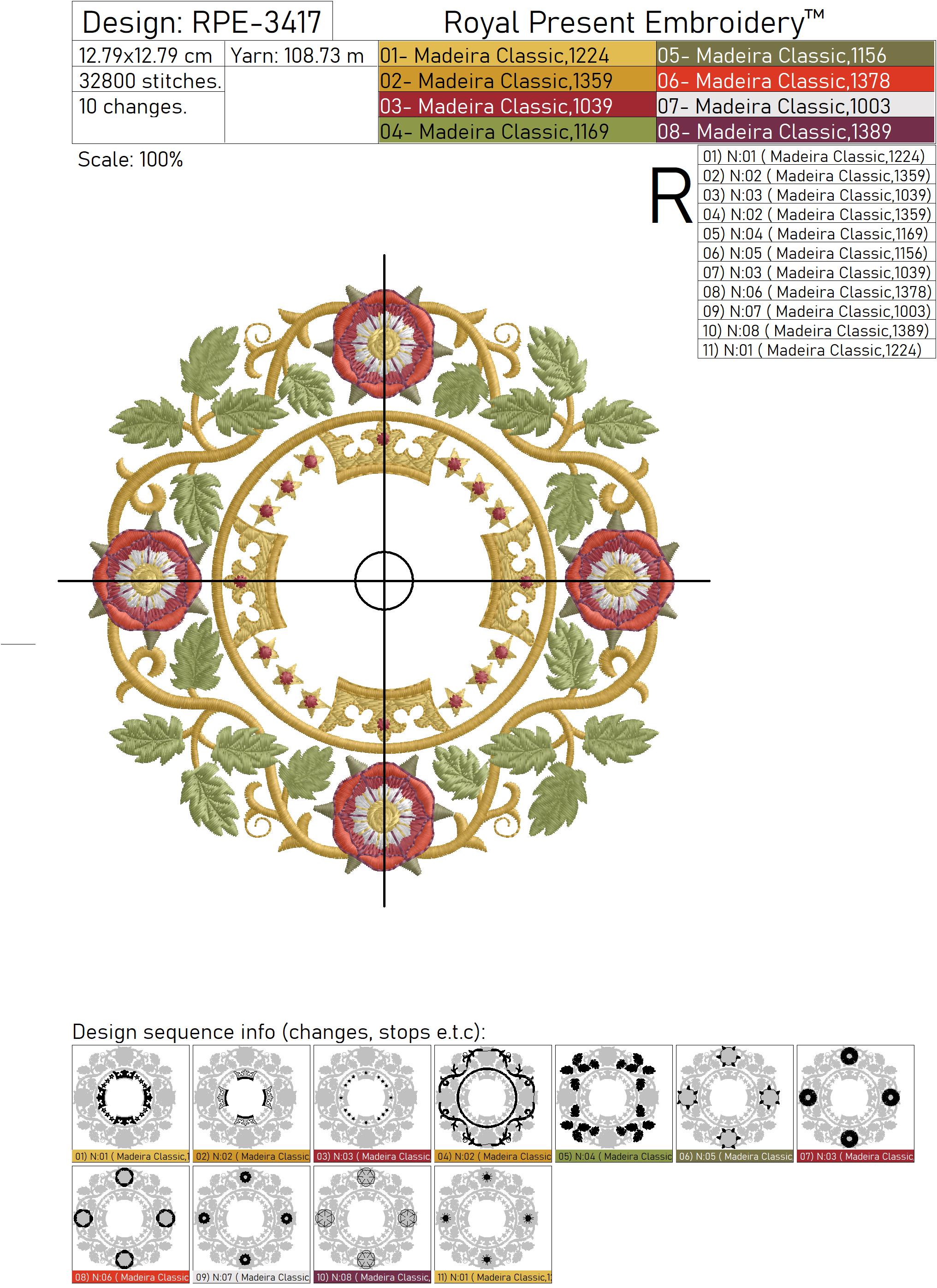 Tudor Rose Free Machine Embroidery Design - 5 sizes