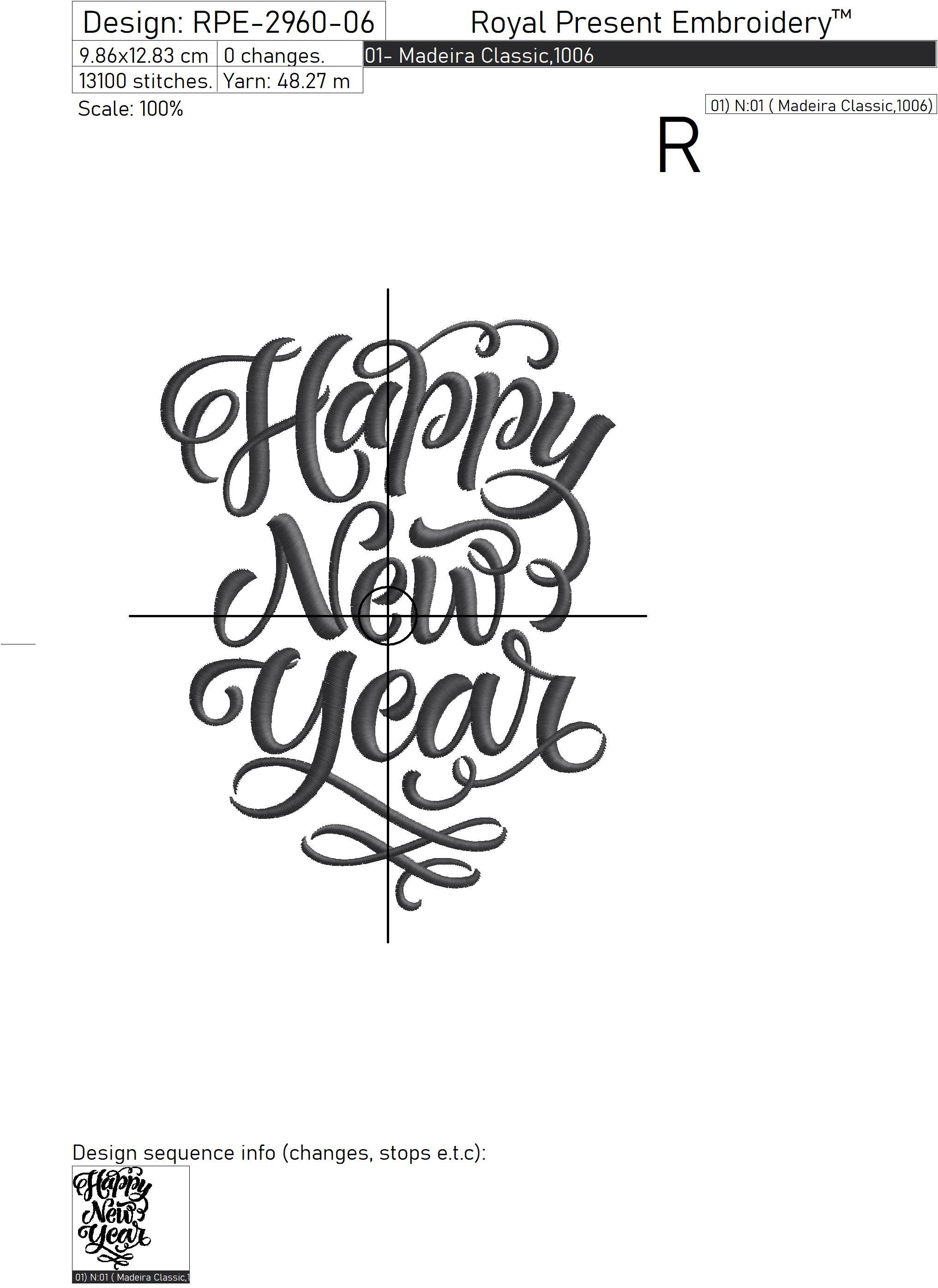 Happy new year machine jessecmault design  4 sizes  royal present