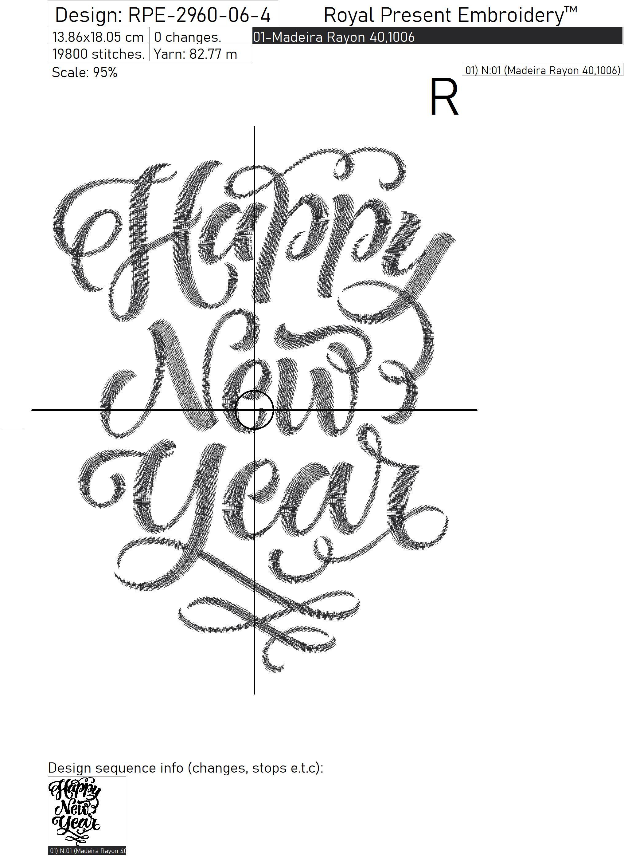 Happy new year machine jessecmault design  4 sizes  royal present