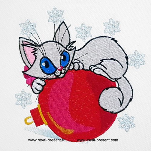 Machine Embroidery Design Cute cat lying on a Christmas ball