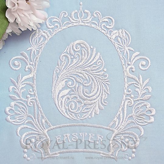 Machine Embroidery Design Vintage Easter egg
