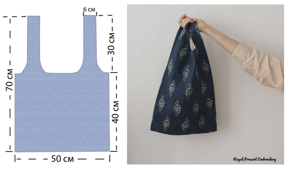 T-shirt bag/ U cut bag