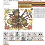 Piper Piping Boy 12 days of Christmas - 4 sizes