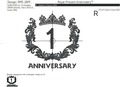 1th Anniversary Machine Embroidery Design - 3 sizes