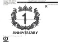 1th Anniversary Machine Embroidery Design - 3 sizes