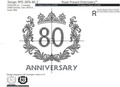 80th Anniversary Machine Embroidery Design - 3 sizes