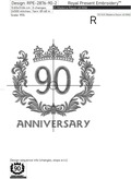 90th Anniversary Machine Embroidery Design - 3 sizes
