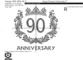 90th Anniversary Machine Embroidery Design - 3 sizes