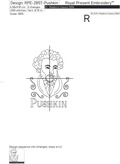 Alexander Pushkin poet Machine embroidery design - 3 sizes