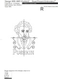 Alexander Pushkin poet Machine embroidery design - 3 sizes