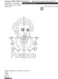 Alexander Pushkin poet Machine embroidery design - 3 sizes