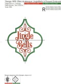 Arabesque Jingle Bells Inscription Machine Embroidery Design - 5 sizes