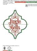 Arabesque Jingle Bells Inscription Machine Embroidery Design - 5 sizes