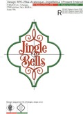 Arabesque Jingle Bells Inscription Machine Embroidery Design - 5 sizes