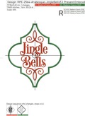 Arabesque Jingle Bells Inscription Machine Embroidery Design - 5 sizes