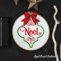 Arabesque NOEL Inscription Machine Embroidery Design - 7 sizes