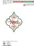 Arabesque NOEL Inscription Machine Embroidery Design - 7 sizes