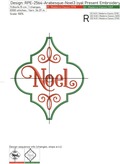 Arabesque NOEL Inscription Machine Embroidery Design - 7 sizes