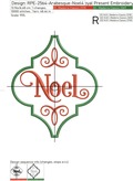 Arabesque NOEL Inscription Machine Embroidery Design - 7 sizes
