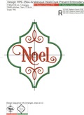 Arabesque NOEL Inscription Machine Embroidery Design - 7 sizes