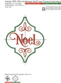 Arabesque NOEL Inscription Machine Embroidery Design - 7 sizes