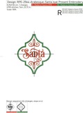 Arabesque Santa Inscription Machine Embroidery Design - 7 sizes