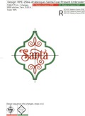 Arabesque Santa Inscription Machine Embroidery Design - 7 sizes