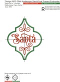 Arabesque Santa Inscription Machine Embroidery Design - 7 sizes