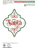 Arabesque Santa Inscription Machine Embroidery Design - 7 sizes