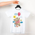 Boy Teddy Bear with Balloon Machine Embroidery Design - 5 sizes