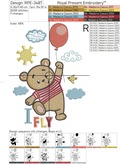 Boy Teddy Bear with Balloon Machine Embroidery Design - 5 sizes