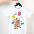 Boy Teddy Bear with Balloon Machine Embroidery Design - 5 sizes