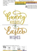 Bunny Kisses And Easter wishes inscription - 4 sizes