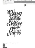 Buon Natale e Felice Anno Nuovo Inscription Machine Embroidery Design - 3 sizes