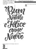 Buon Natale e Felice Anno Nuovo Inscription Machine Embroidery Design - 3 sizes