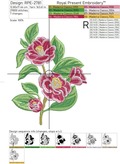 Camellia Machine Embroidery Design - 2 sizes