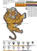 Canny Tiger - 5 Sizes