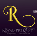 Capital Letter R Embroidery design V6