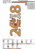 Chinese New Year of the Dog Machine Embroidery Design