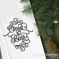 Christ is Born Inscription Machine Embroidery Design - 4 sizes