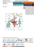 Christmas Advent Calendar - 2 sizes