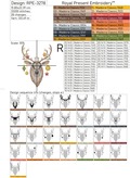 Christmas Deer with toys Machine Embroidery Design - 4 sizes