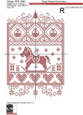 Christmas Rocking Horse Cross-stitch Embroidery Design - 4 sizes