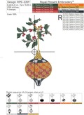 Christmas toy with a bow
