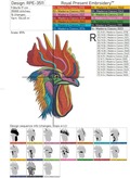 Colorful Rooster Pop art Machine Embroidery Design - 5 Sizes