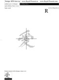 Cross-stitch Machine Embroidery Designs LOVE
