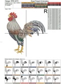 Crowing Rooster Machine Embroidery Design - 4 sizes