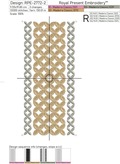 Decorative border embroidery design - 5 sizes
